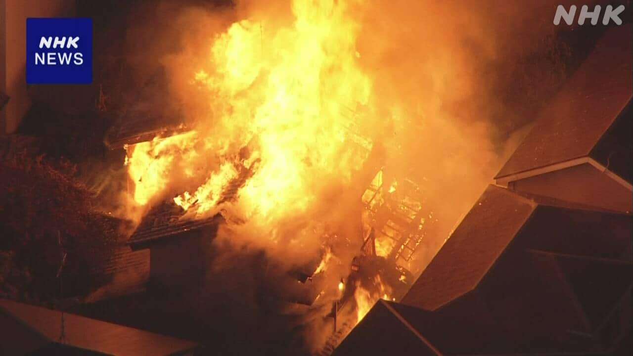 愛知県尾張旭市の火災現場