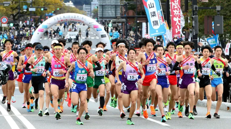 都道府県対抗男子駅伝2026速報｜第31回全国大会広島で開催、長野4連覇か福島7年ぶりの栄冠か
